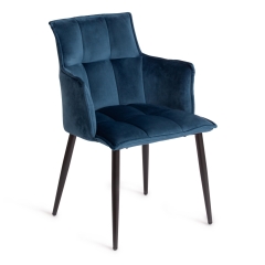 Кресло SASKIA mod. 8283 металл/ткань, 55 х 61 х 85см, синий G062-48/черный