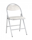 Стул складной Stool Group Hagen chrome экокожа Белый мрамор