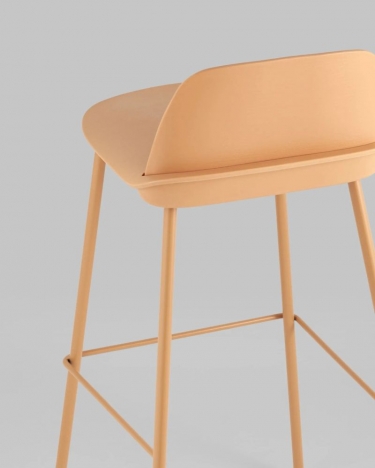 Стул барный Stool Group Mist Б Желтый