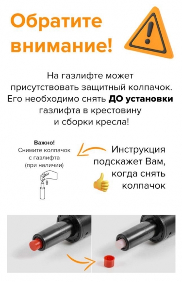 Барный стул Everprof Everprof Glory Экокожа Коричневый