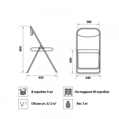 Стул складной Новый Стиль Golf silver V4