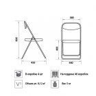 Стул складной Новый Стиль Golf silver V17