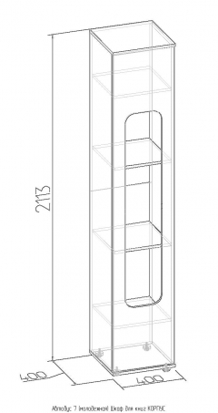 Шкаф для книг Глазовская МФ Автобус 7 Дуб Сономамолодежная