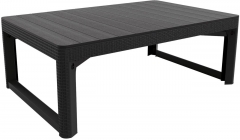 Столик KETER Lyon rattan table Графит