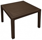 Стол KETER Melody Quartet Капучино