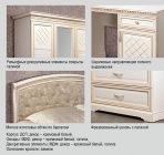 Комплект мебели для спальни Яна Парма 1 Кремовый белый Патина