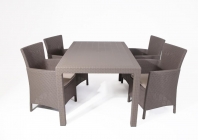 Стол KETER Melody Капучино