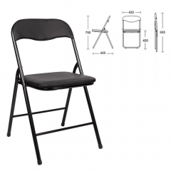 Стул складной для дома и офиса BRABIX BRABIX Golf CF-007 Черный