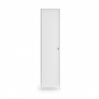 Прихожая Любимый дом Бланко 4 Белая