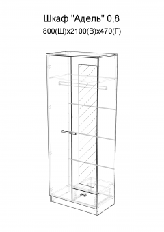 Шкаф Адель 0,8 м МАГ-РИВЕР Дуб вотан/Белый глянец