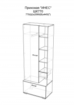 Шкаф МАГ-РИВЕР ШК770 Венге/Сосна Лоредо