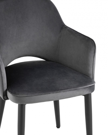 Стул Stool Group Венера велюр серый 2 шт