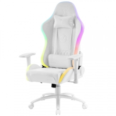Кресло геймерское ZONE 51 Frost RGB White