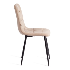 Стул Tetchair CHILLY mod. JSC-220 Велюр/металл , 44,5х52,5х88 см, Beige бежевый HLR8 / черный