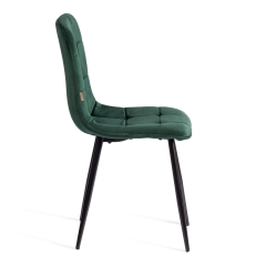 Стул Tetchair CHILLY mod. JSC-220 Велюр/металл , 44,5х52,5х88 см, dark green темно-зеленый HLR57 / черный