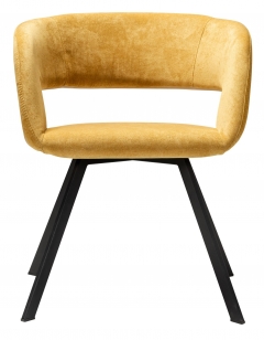 Кресло R-home Hugs желтый/Арки