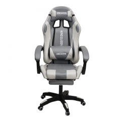 Кресло KINGQUEEN 1208, замша, цвет серо-белый с массажем, арт 1208-Grey-White