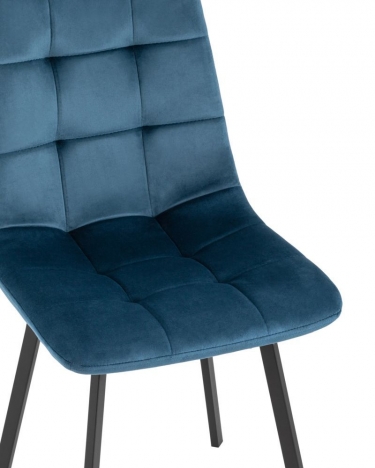 Стул Stool Group Chilly велюр сине-зеленый 2 шт. комплект