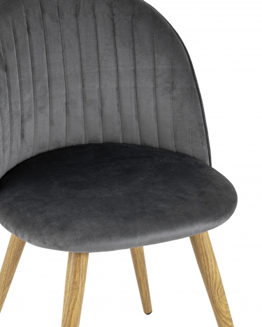 Стул Stool Group Лион Страйпс велюр серый 2 шт