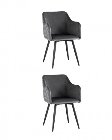 Комплект из двух стульев Stool Group Ника вращающийся велюр серый 2 шт