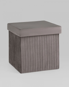 Пуф складной с ящиком Stool Group Store Square Антрацитовый