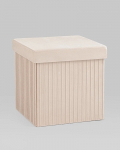 Пуф складной с ящиком Stool Group Store Square Бежевый
