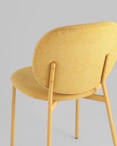 Стул обеденный Stool Group Pip желтый