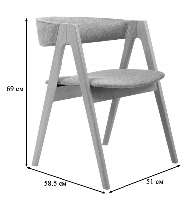 Кресло R-home Kaede К Blue/Темный орех