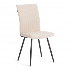 Стул обеденный Tetchair Monte Carlo флок , 50х55х93, молочный/черный, 4