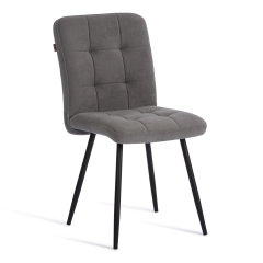 Стул обеденный Tetchair Medeo флок , 47х56х89, серый/черный, 29