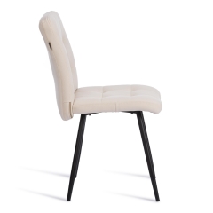 Стул обеденный Tetchair Medeo флок , 47х56х89, молочный/черный, 4