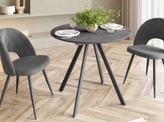 Обеденный стол Витра Орфей 50 02 Бетон темный