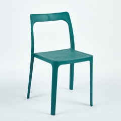 Стул обеденный Stool Group Marty пластиковый темно-бирюзовый