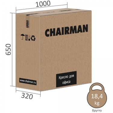 Комплект офисных кресел Chairman CHAIRMAN CH890 с пюпитром 2 шт Синий