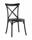 Стул пластиковый Stool Group Кроссбэк Черный