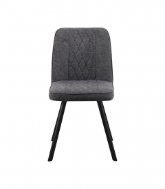 Стул обеденный Stool Group Grein темно-серый