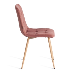Стул Tetchair CHILLY mod. JSC-220 Велюр/металл , 44,5х52,5х88 см, Coral коралловый HLR44 / натуральный