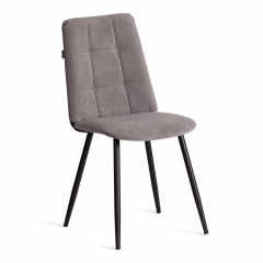 Стул обеденный Tetchair Asti TREND, велюр, серый/черный, 29, 47х54х86 см