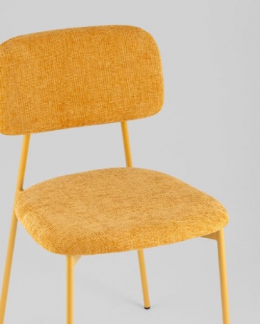 Стул Stool Group Chao желтый желтые ножки