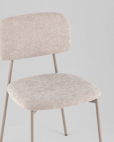 Стул Stool Group Chao серый серые ножки