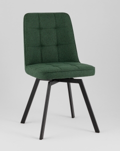 Стул Stool Group Pleid вращающийся зеленый 2 шт.