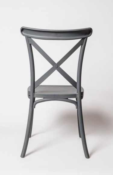 Стул пластиковый Цвет мебели ОС-38 Серый