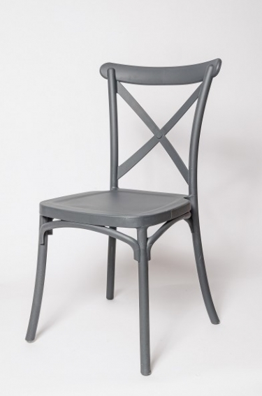Стул пластиковый Цвет мебели ОС-38 Серый