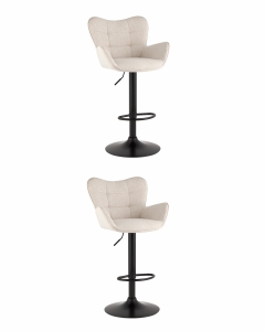 Стул барный Stool Group Гранд серо-бежевый 2 шт.