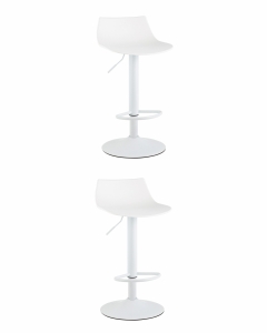 Стул барный Stool Group Джин белый 2 шт.