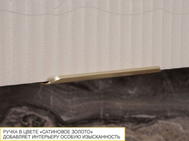 Шкаф-сушка кухонный с системой плавного закрывания Витра Флоренция 107.41