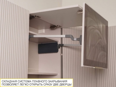 Шкаф-витрина кухонный с системой плавного закрывания Витра Флоренция 107.80