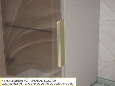 Шкаф-пенал кухонный лев/прав Витра Флоренция 107.31