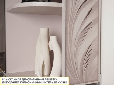 Шкаф кухонный торцевой лев/прав Витра Флоренция 107.18