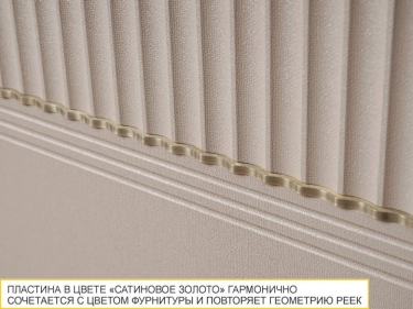 Напольный шкаф под мойку Витра Флоренция 107.51